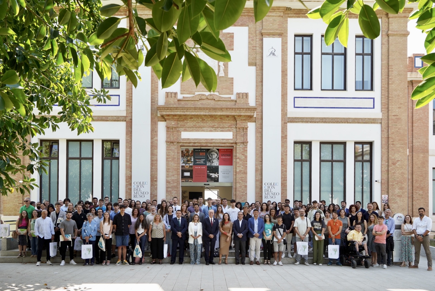 PREMIOS EDUCACIÓN CIUDAD DE MÁLAGA A FP Y FP DUAL